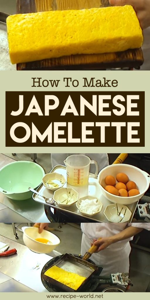 Japanese Omelette - Recipe World