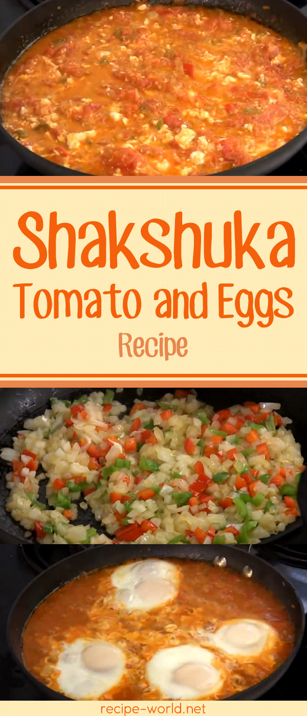 Shakshuka - Tomatoes And Eggs Recipe